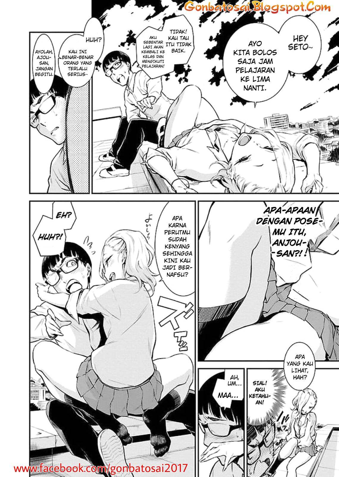 Yancha Gal no Anjou-san Chapter 03 Gambar 11