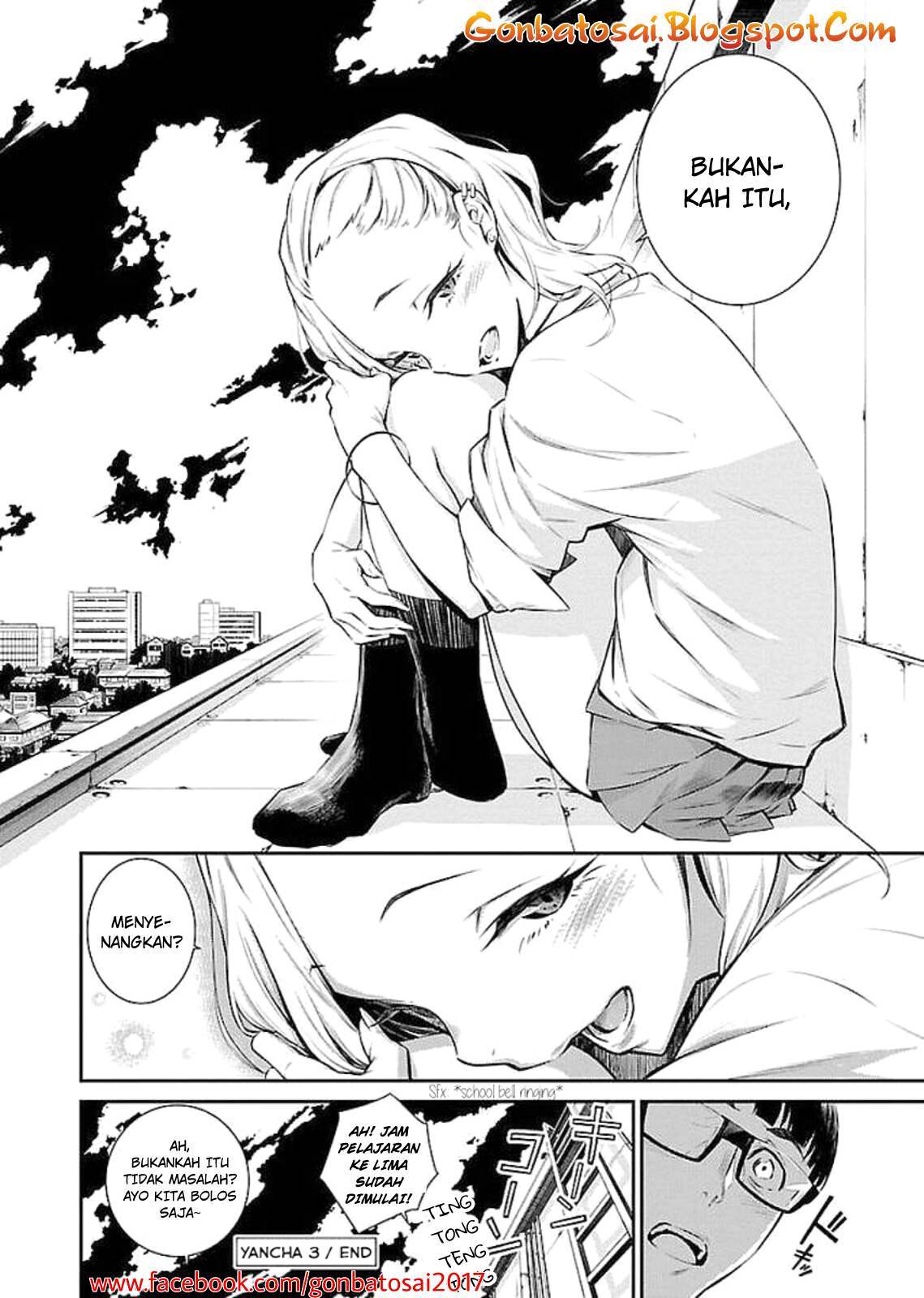 Yancha Gal no Anjou-san Chapter 03 Gambar 15