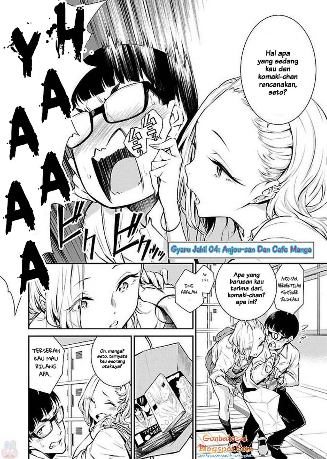 Yancha Gal no Anjou-san Chapter 04 Gambar 5
