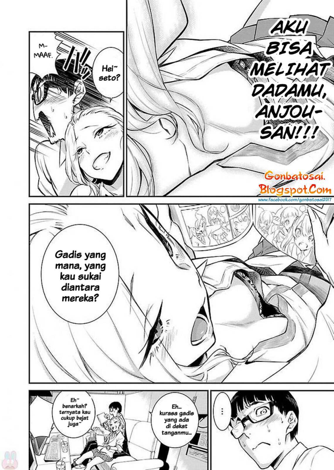 Yancha Gal no Anjou-san Chapter 04 Gambar 12