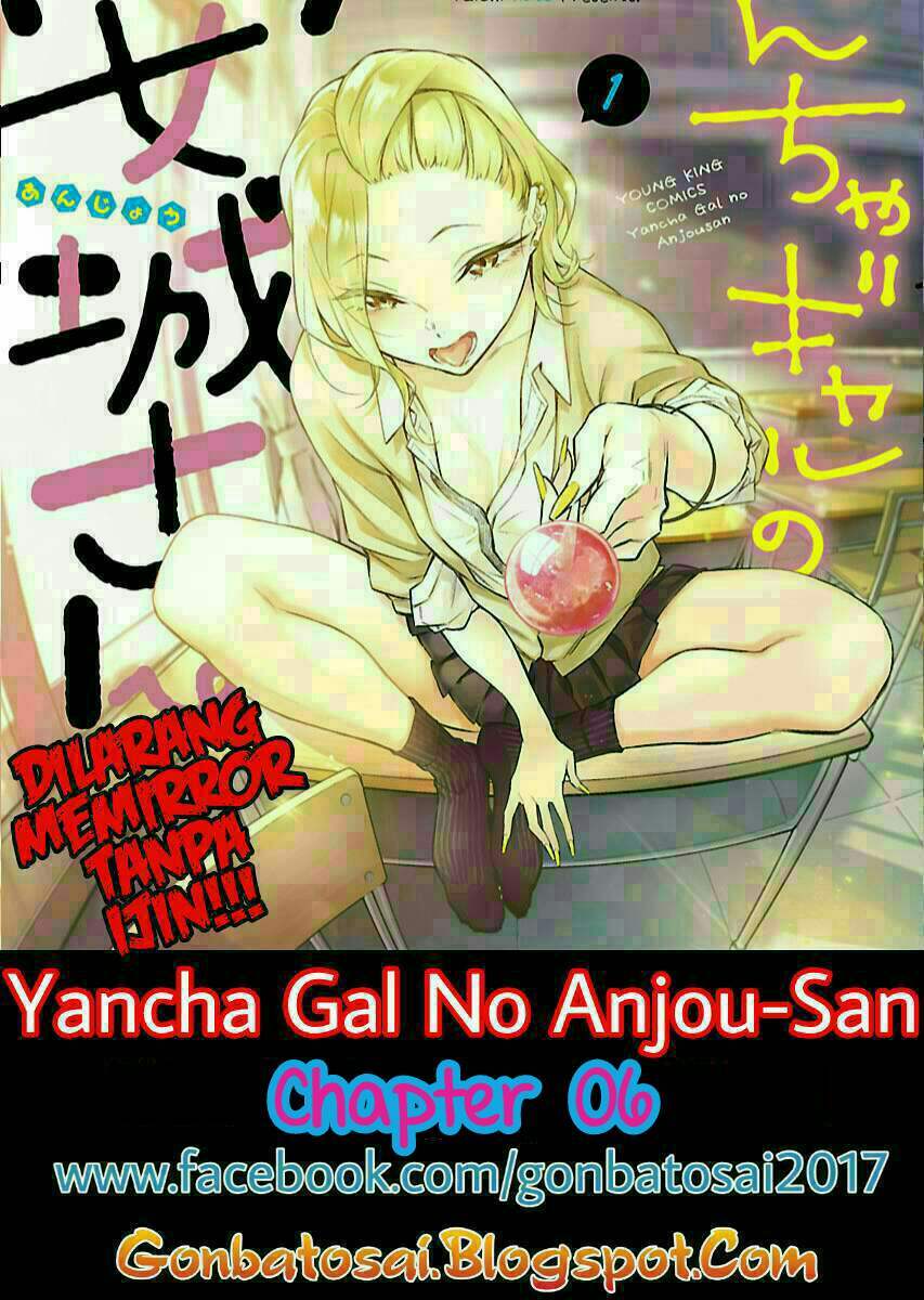 Yancha Gal no Anjou-san Chapter 06 Gambar 1