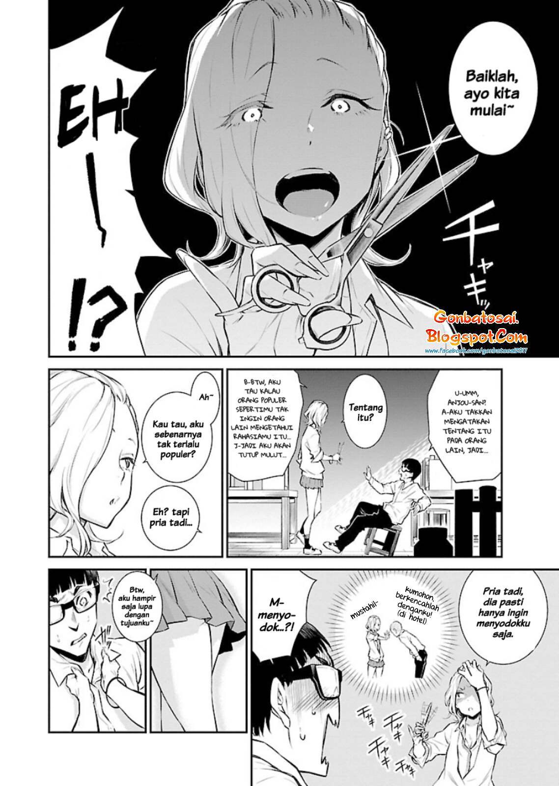 Yancha Gal no Anjou-san Chapter 06 Gambar 5