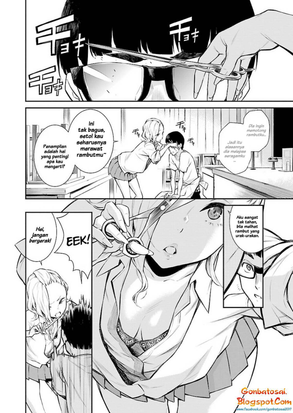 Yancha Gal no Anjou-san Chapter 06 Gambar 8