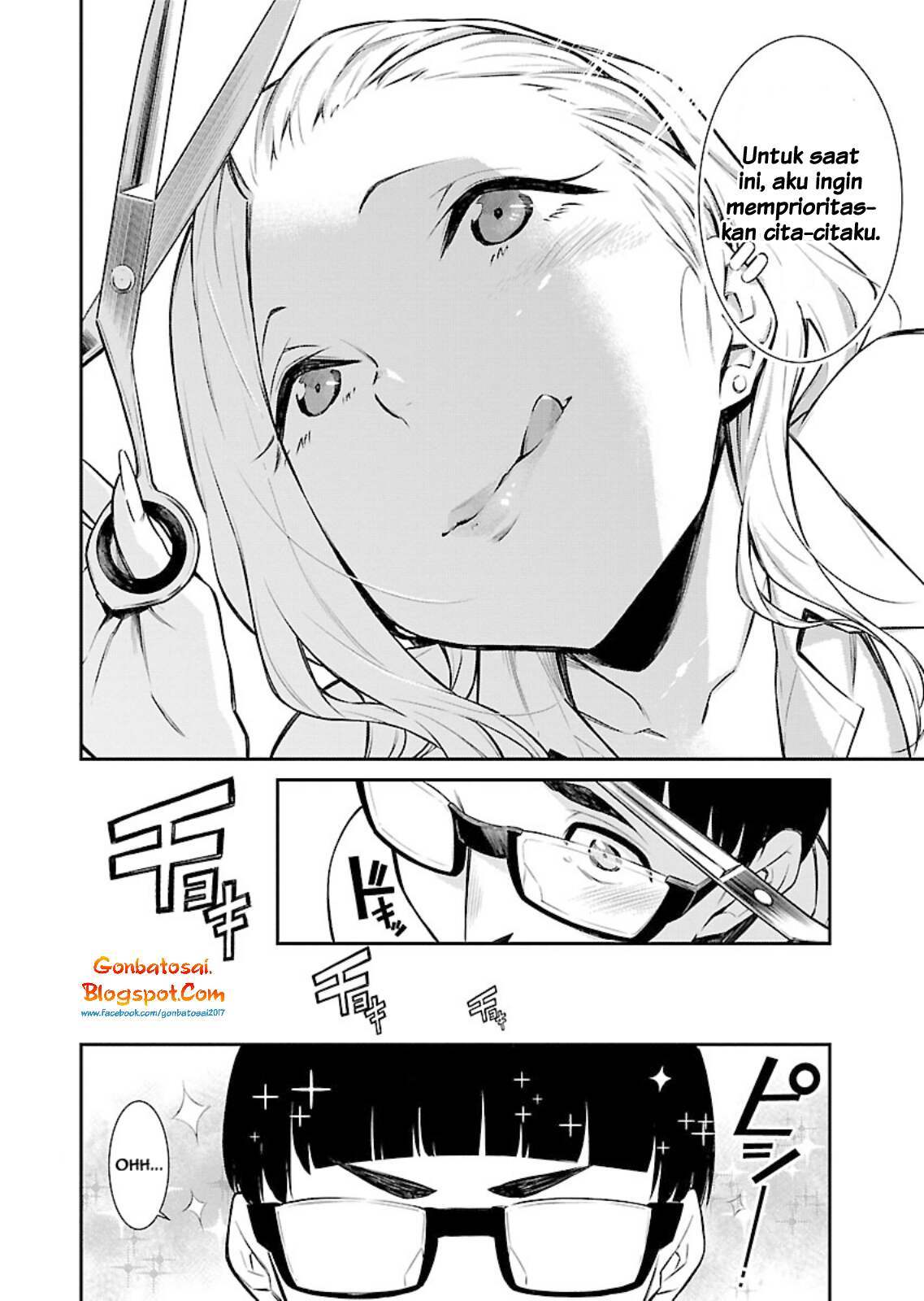 Yancha Gal no Anjou-san Chapter 06 Gambar 11