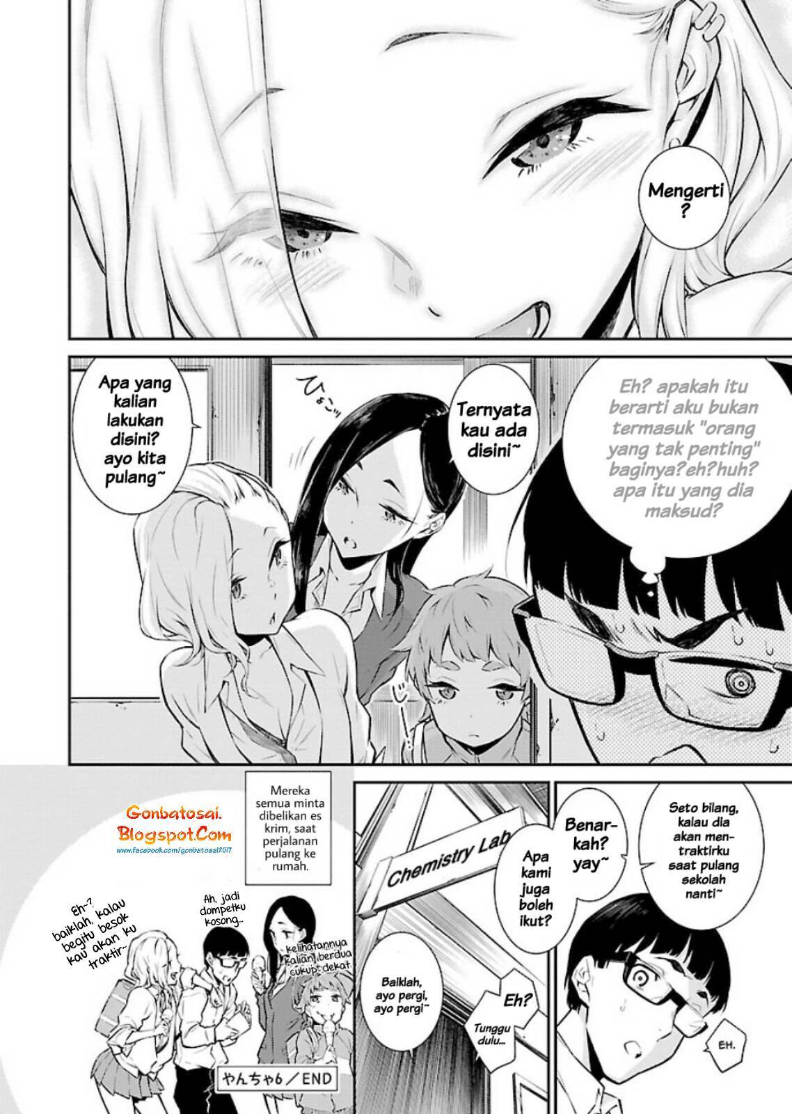 Yancha Gal no Anjou-san Chapter 06 Gambar 15