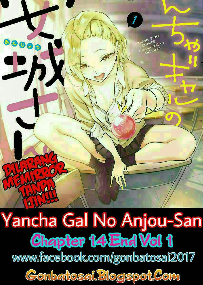 Yancha Gal no Anjou-san Chapter 14 Gambar 1