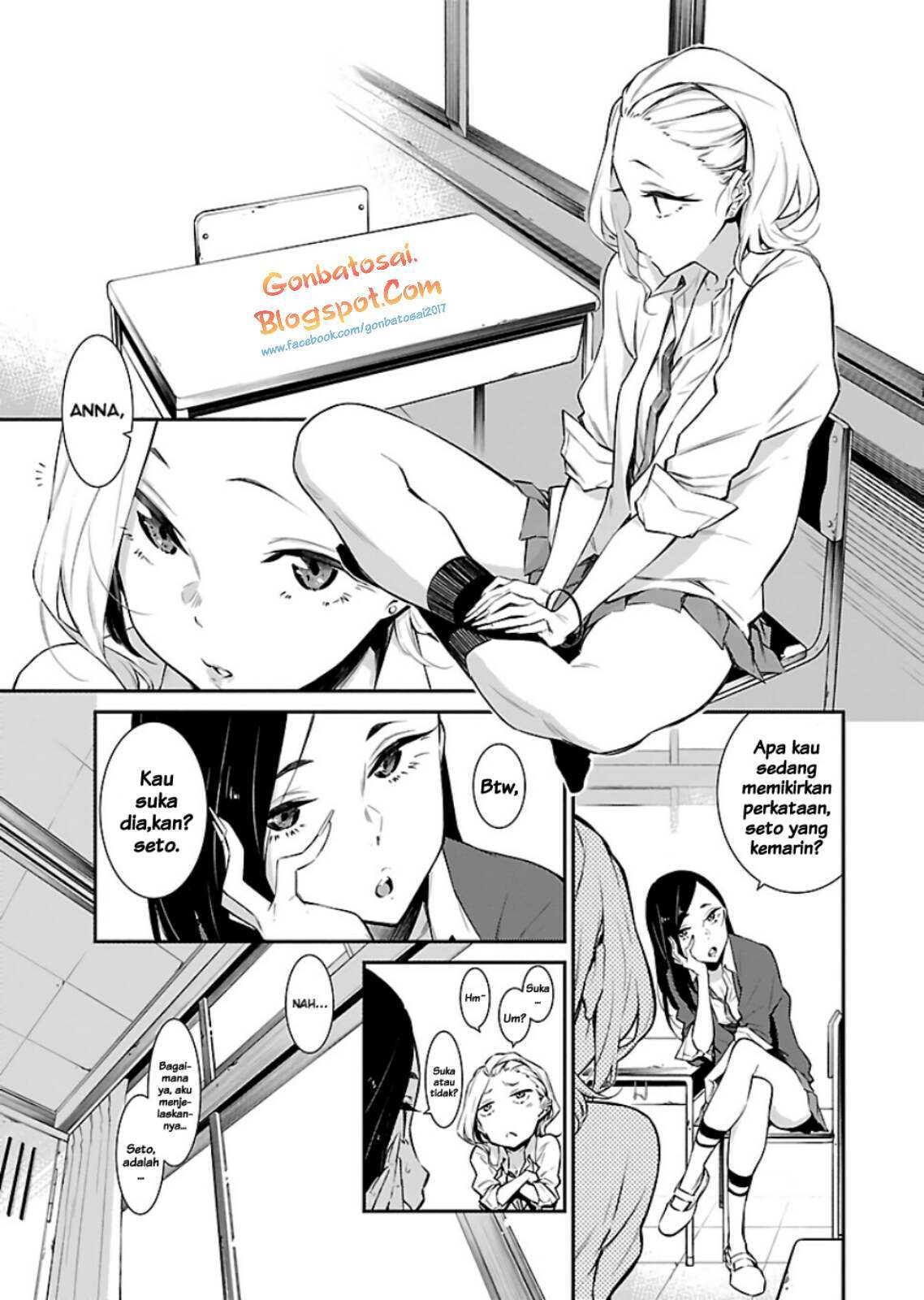 Yancha Gal no Anjou-san Chapter 14 Gambar 2