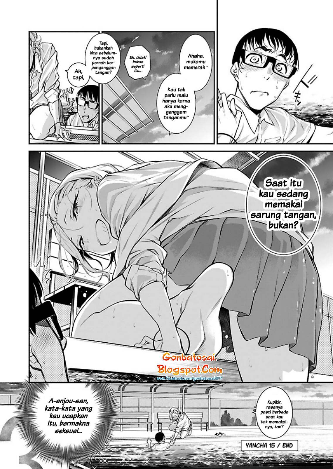 Yancha Gal no Anjou-san Chapter 15 Gambar 15