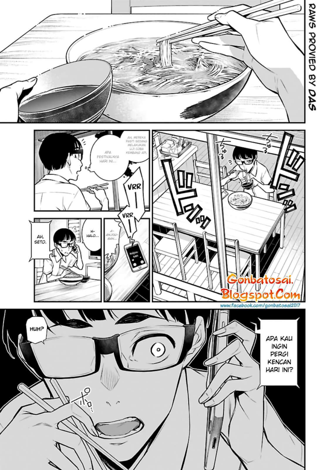 Yancha Gal no Anjou-san Chapter 24 Gambar 2