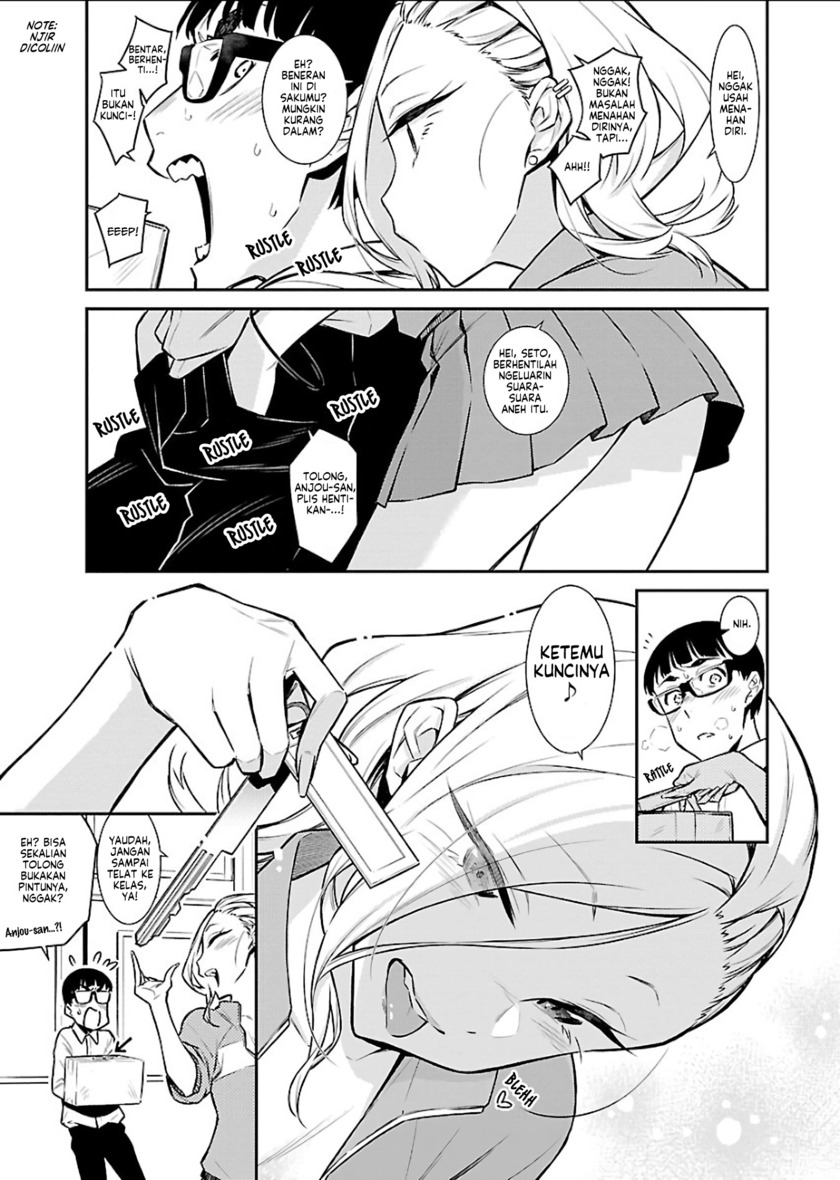 Yancha Gal no Anjou-san Chapter 34.5 Gambar 2