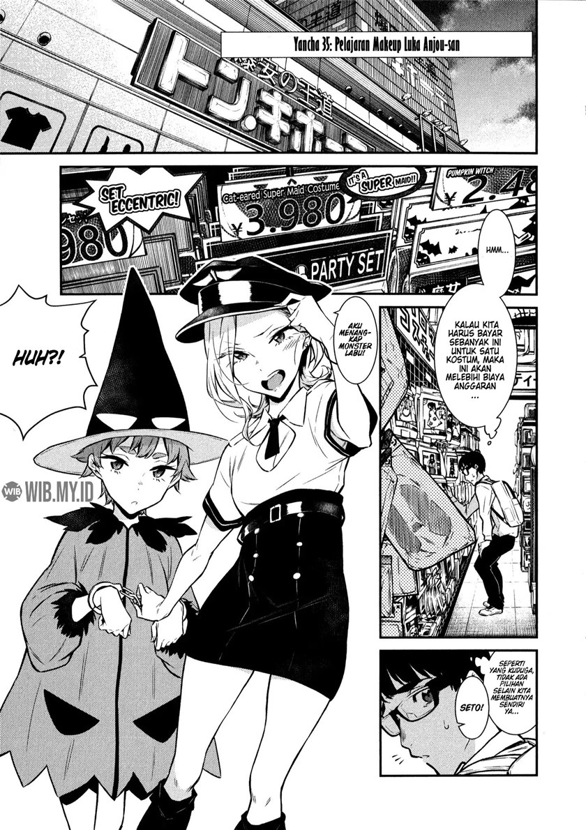 Yancha Gal no Anjou-san Chapter 35 Gambar 2