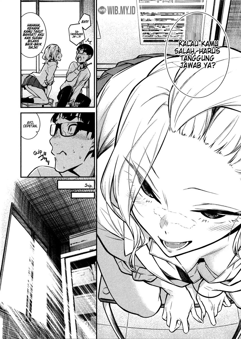 Yancha Gal no Anjou-san Chapter 35 Gambar 11