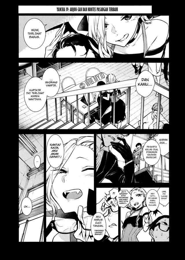 Yancha Gal no Anjou-san Chapter 39 Gambar 2