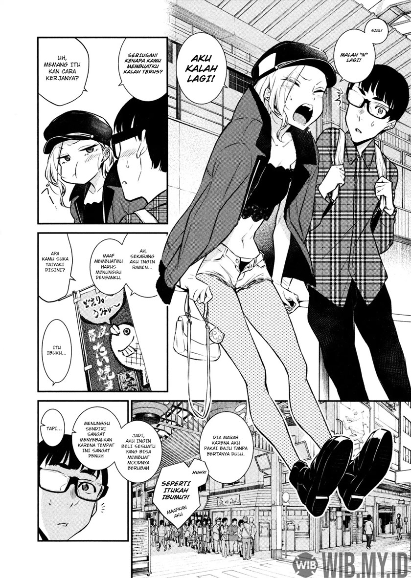 Yancha Gal no Anjou-san Chapter 41 Gambar 3