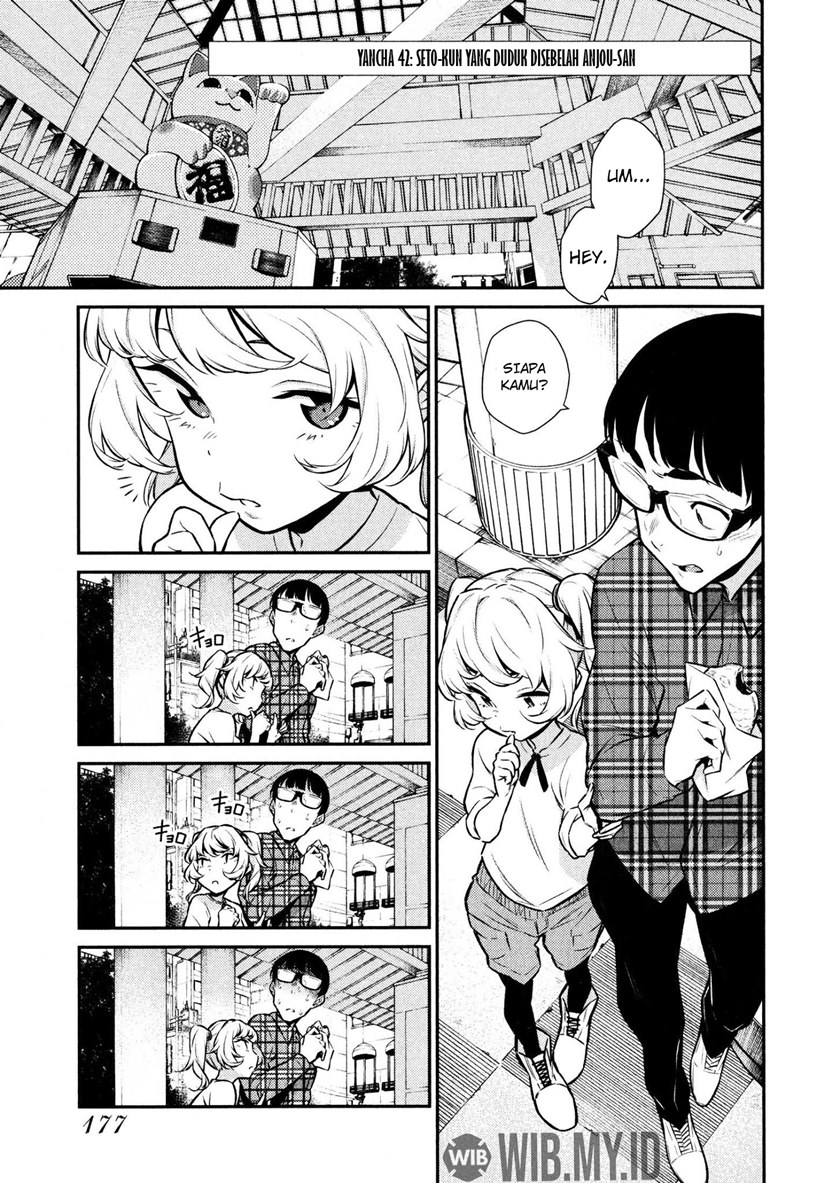 Yancha Gal no Anjou-san Chapter 42 Gambar 2