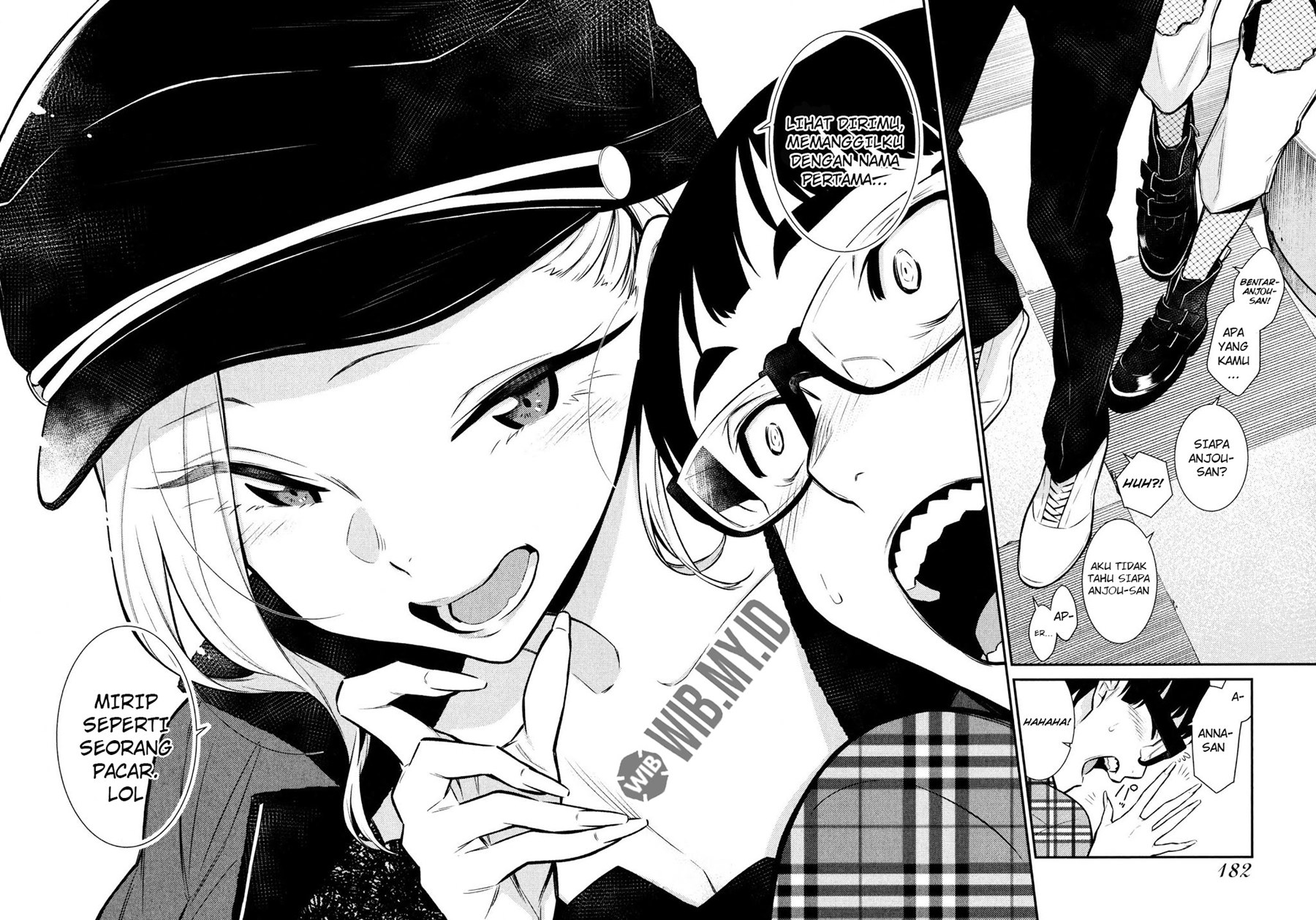 Yancha Gal no Anjou-san Chapter 42 Gambar 7