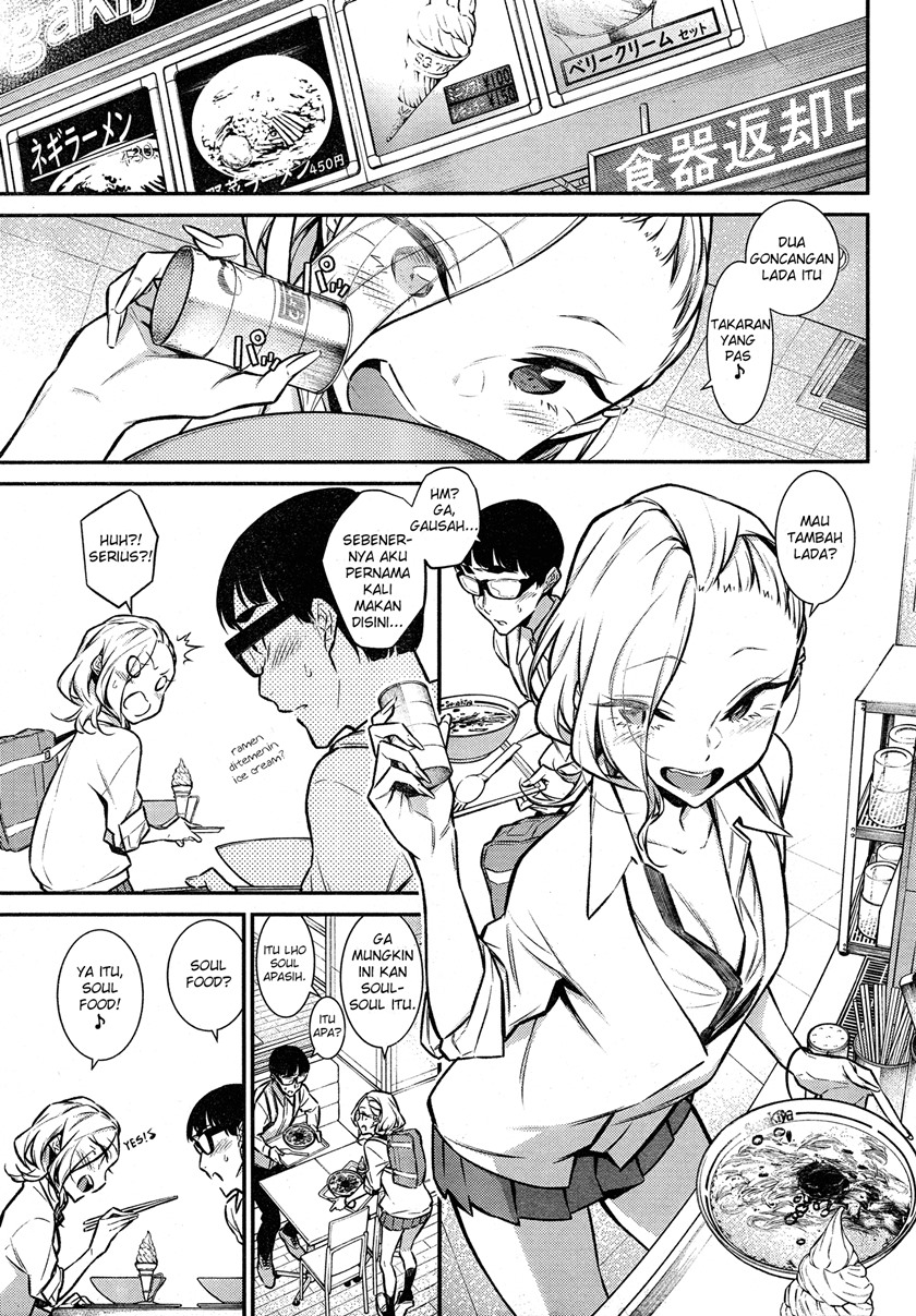 Yancha Gal no Anjou-san Chapter 43 Gambar 4