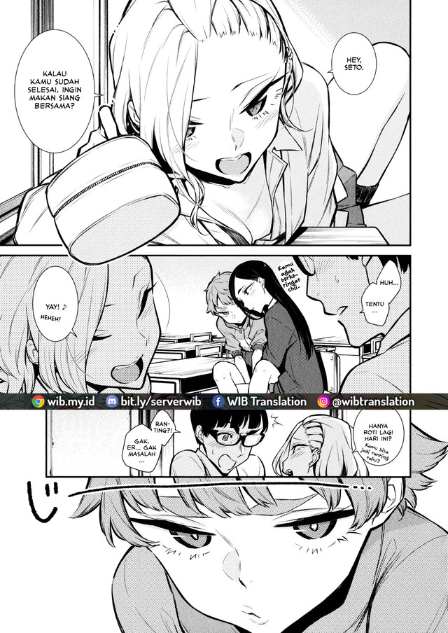 Yancha Gal no Anjou-san Chapter 51 Gambar 2