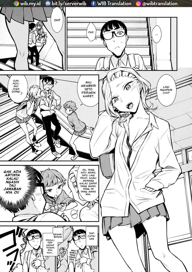 Yancha Gal no Anjou-san Chapter 51 Gambar 12