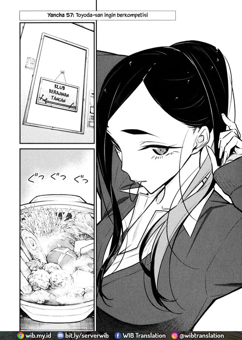 Yancha Gal no Anjou-san Chapter 57 Gambar 2