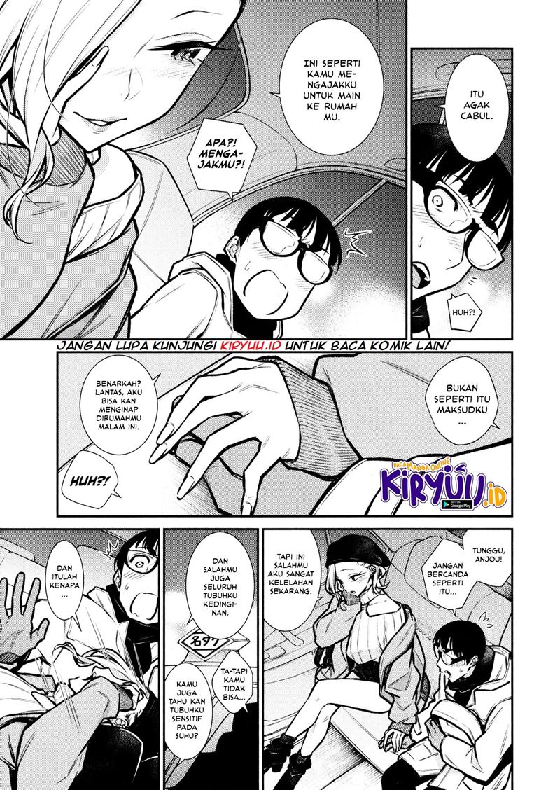 Yancha Gal no Anjou-san Chapter 66 Gambar 17