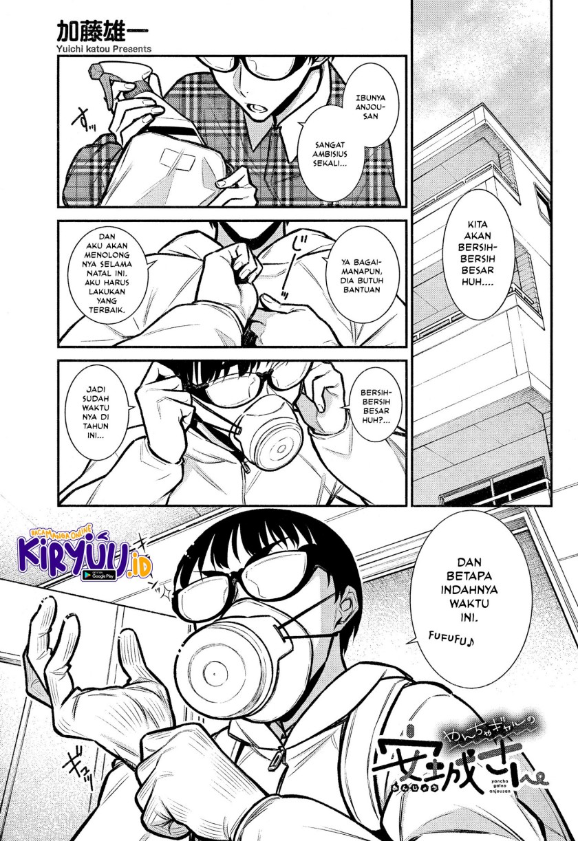 Yancha Gal no Anjou-san Chapter 68 Gambar 2