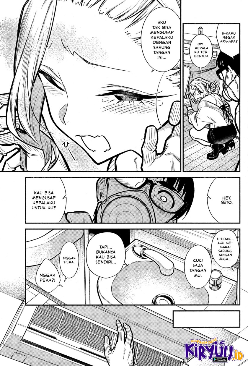 Yancha Gal no Anjou-san Chapter 68 Gambar 8