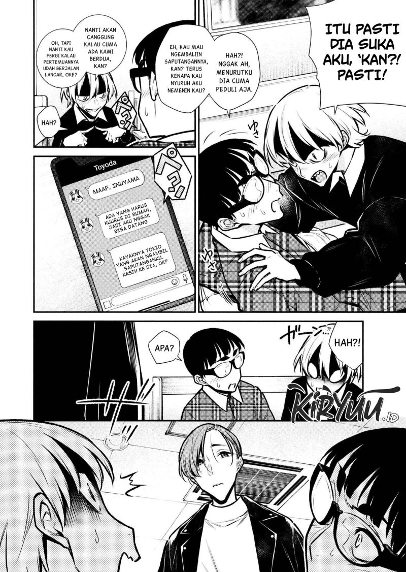 Yancha Gal no Anjou-san Chapter 73 Gambar 3