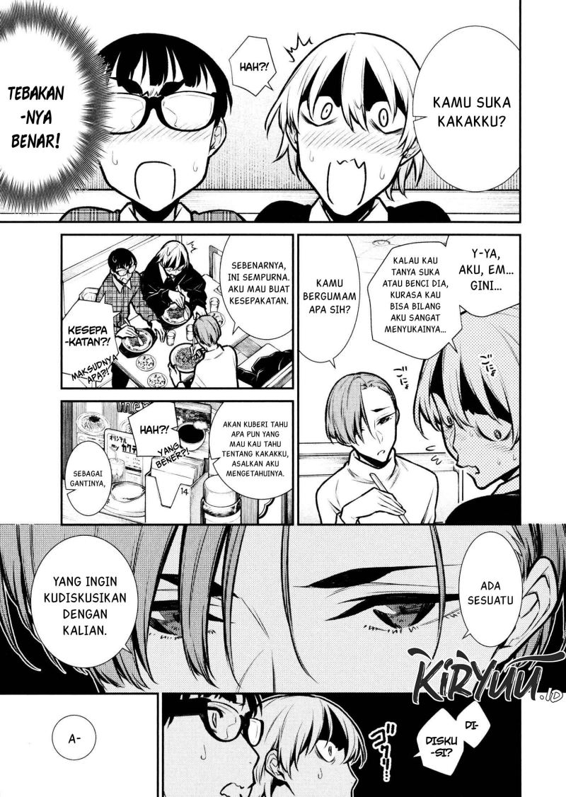 Yancha Gal no Anjou-san Chapter 73 Gambar 6