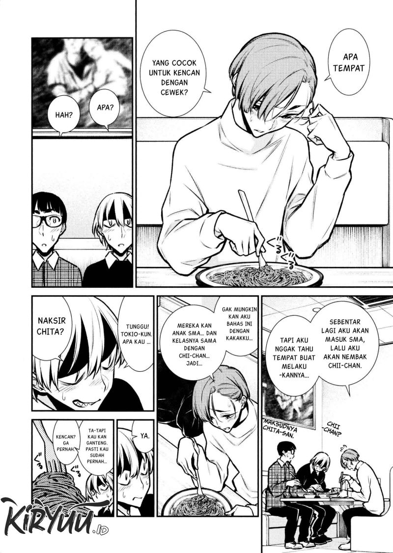 Yancha Gal no Anjou-san Chapter 73 Gambar 7