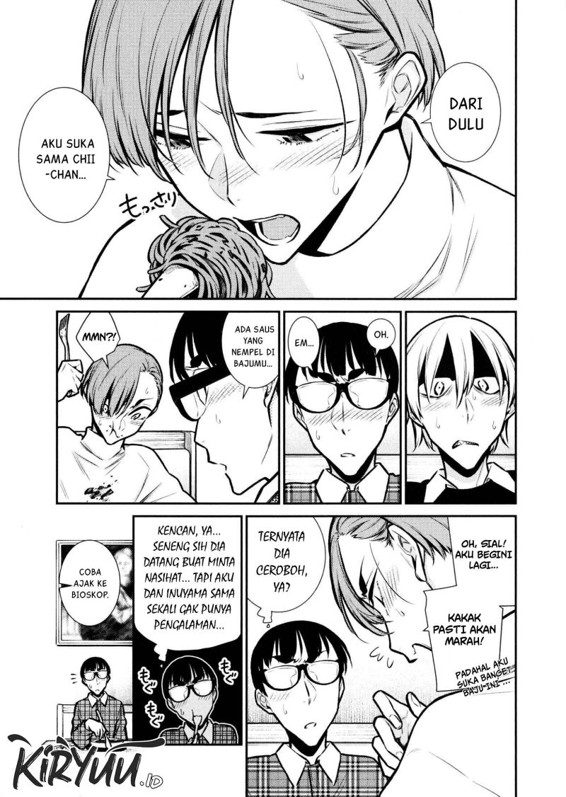 Yancha Gal no Anjou-san Chapter 73 Gambar 8