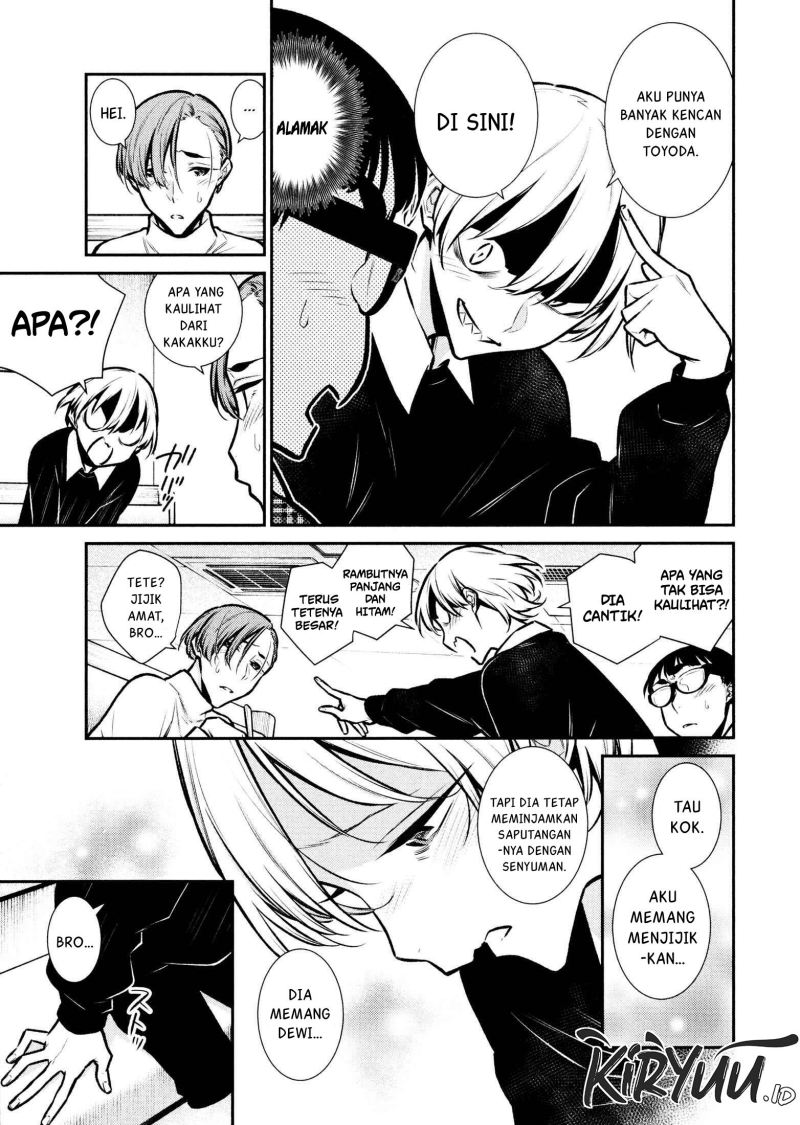 Yancha Gal no Anjou-san Chapter 73 Gambar 10