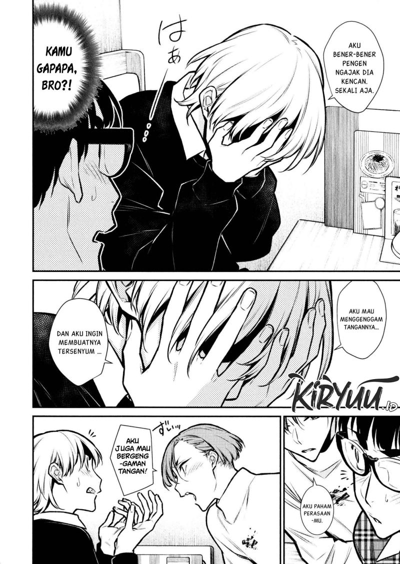 Yancha Gal no Anjou-san Chapter 73 Gambar 11