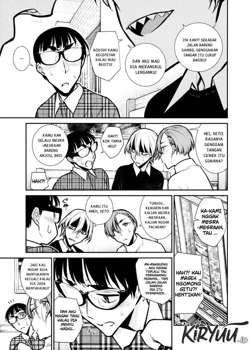 Yancha Gal no Anjou-san Chapter 73 Gambar 12