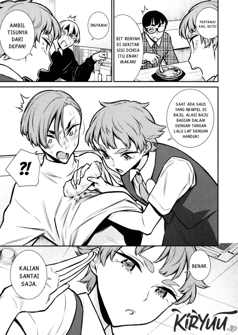Yancha Gal no Anjou-san Chapter 73 Gambar 14