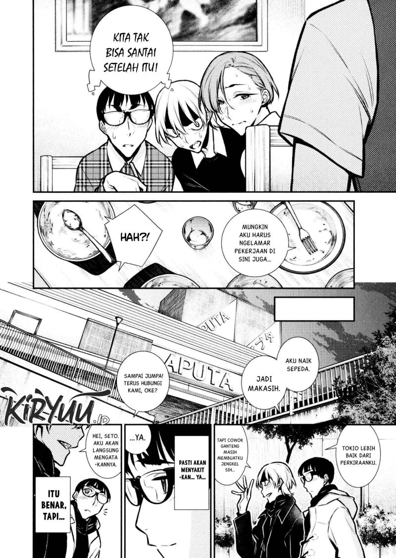 Yancha Gal no Anjou-san Chapter 73 Gambar 15