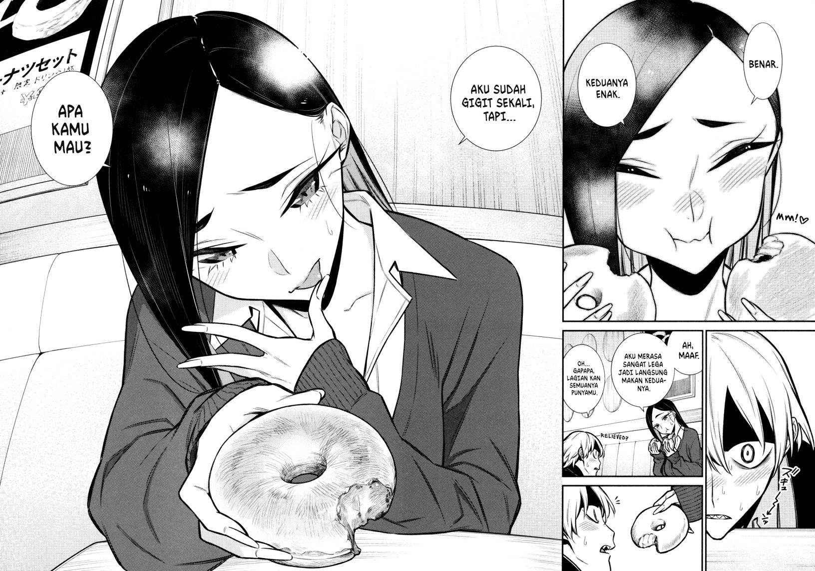 Yancha Gal no Anjou-san Chapter 84 Gambar 13