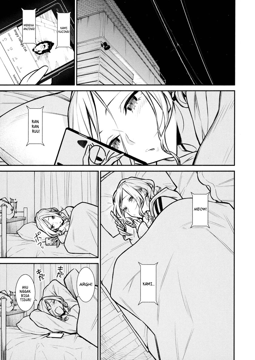 Yancha Gal no Anjou-san Chapter 86 Gambar 2