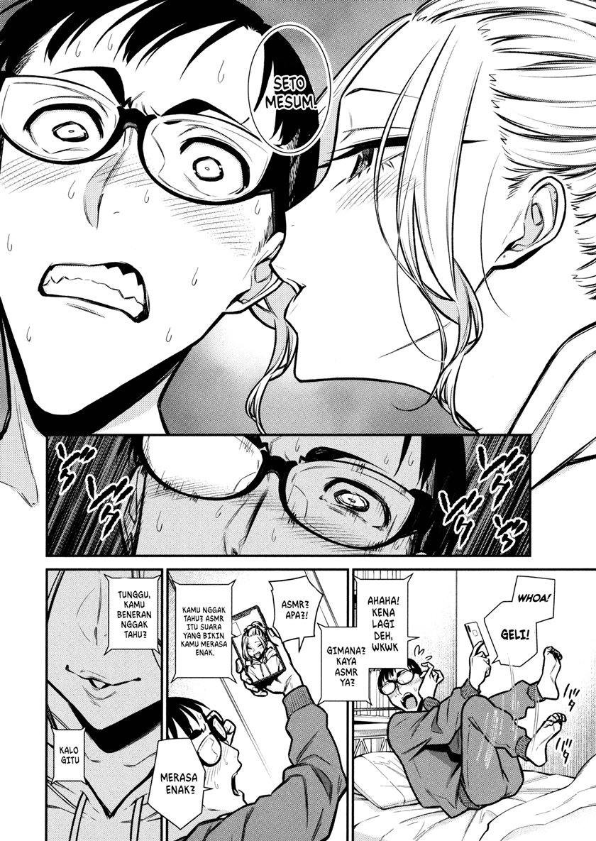 Yancha Gal no Anjou-san Chapter 86 Gambar 9