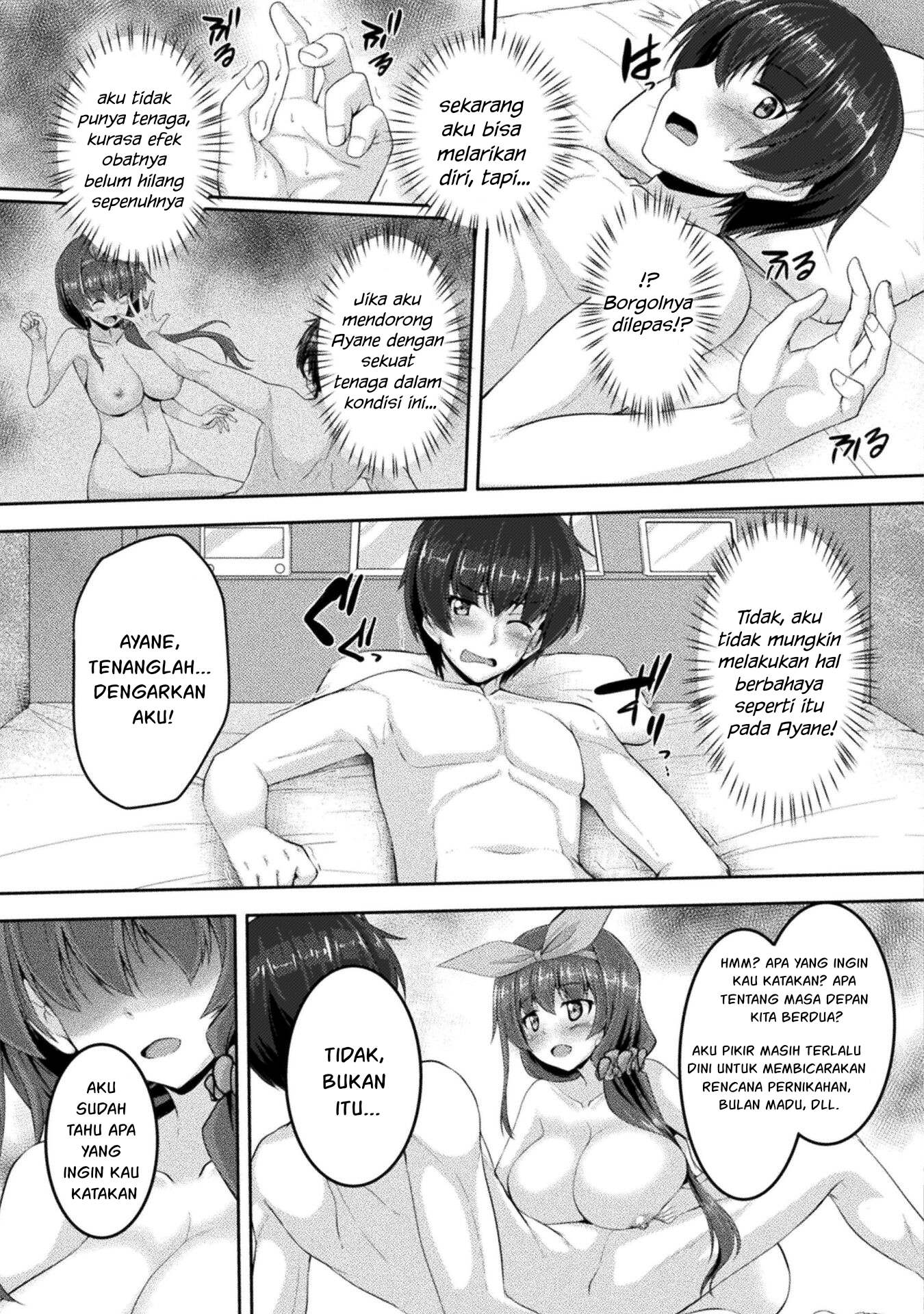 Yandere Imouto ni Aisaresugite Kozukuri Kankin Seikatsu Chapter 06 Gambar 6
