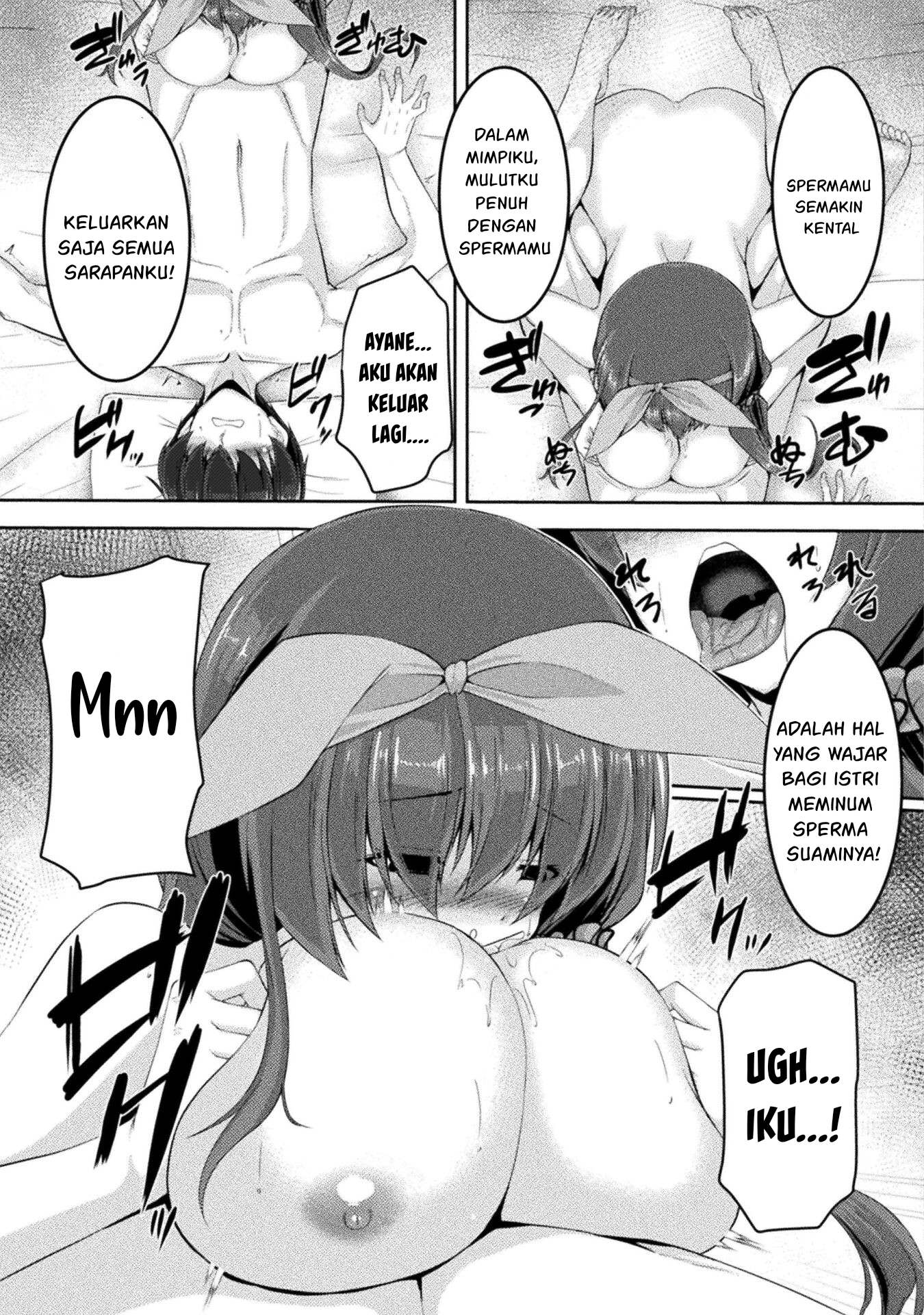 Yandere Imouto ni Aisaresugite Kozukuri Kankin Seikatsu Chapter 06 Gambar 16