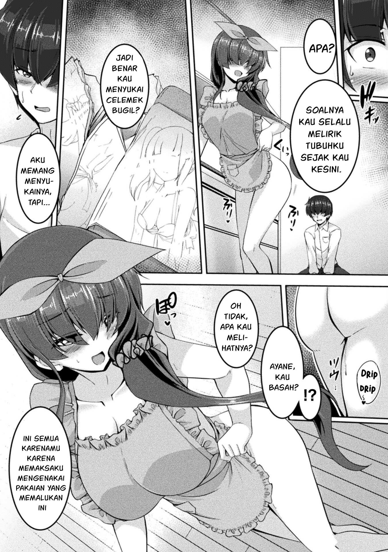 Yandere Imouto ni Aisaresugite Kozukuri Kankin Seikatsu Chapter 08 Gambar 6