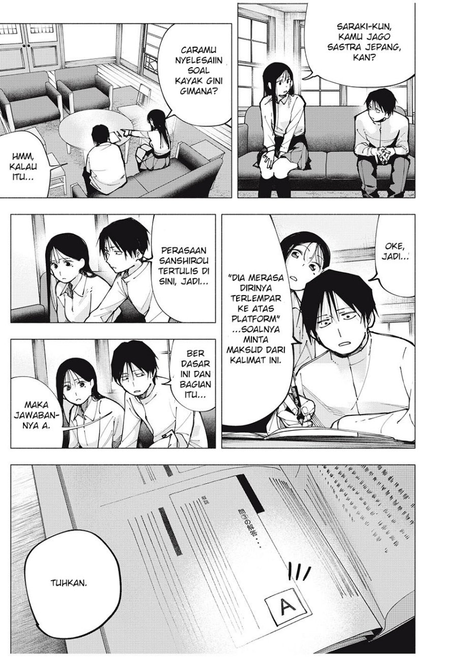 Yane no Shita no Artemis Chapter 04 Gambar 4