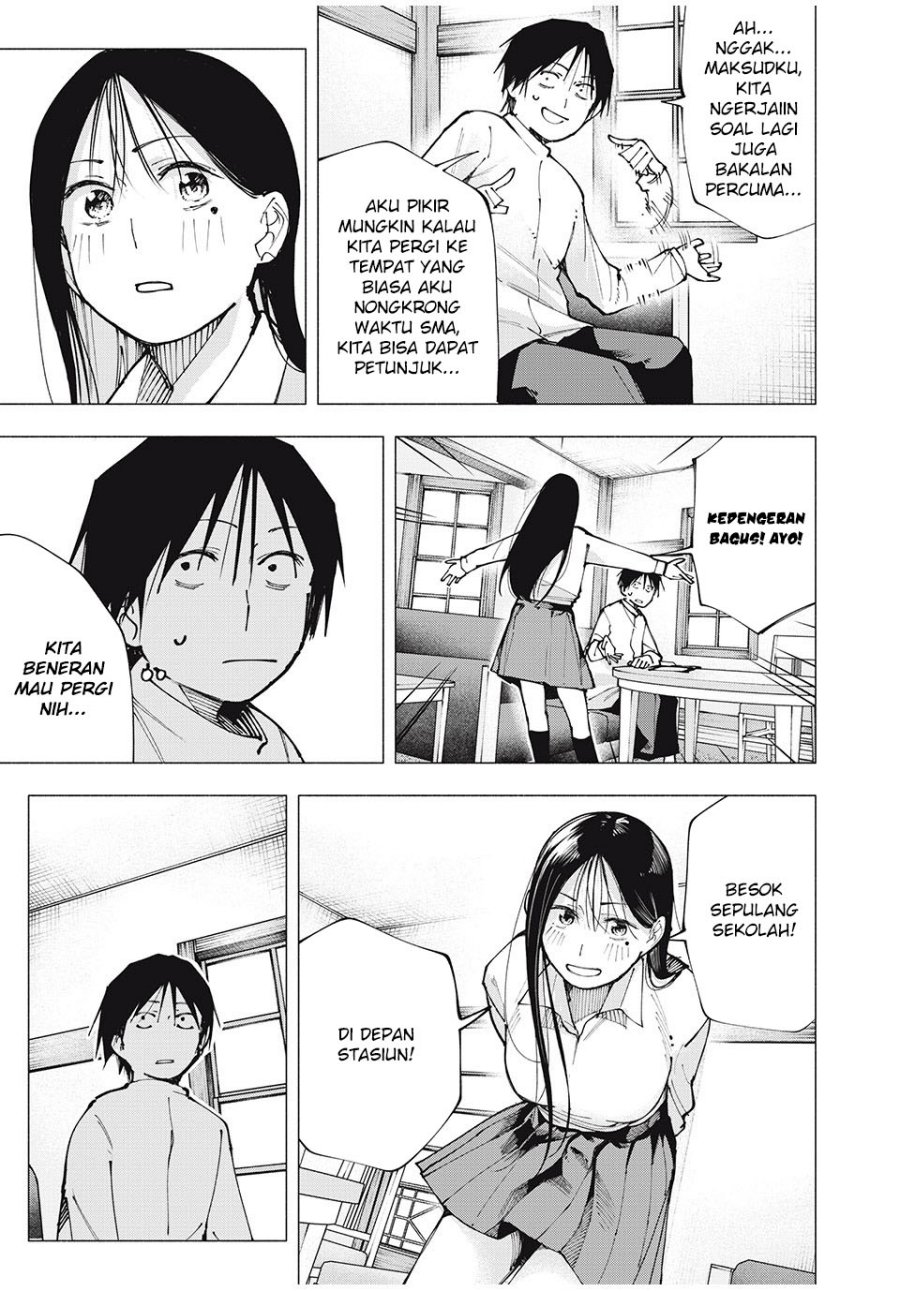 Yane no Shita no Artemis Chapter 04 Gambar 14