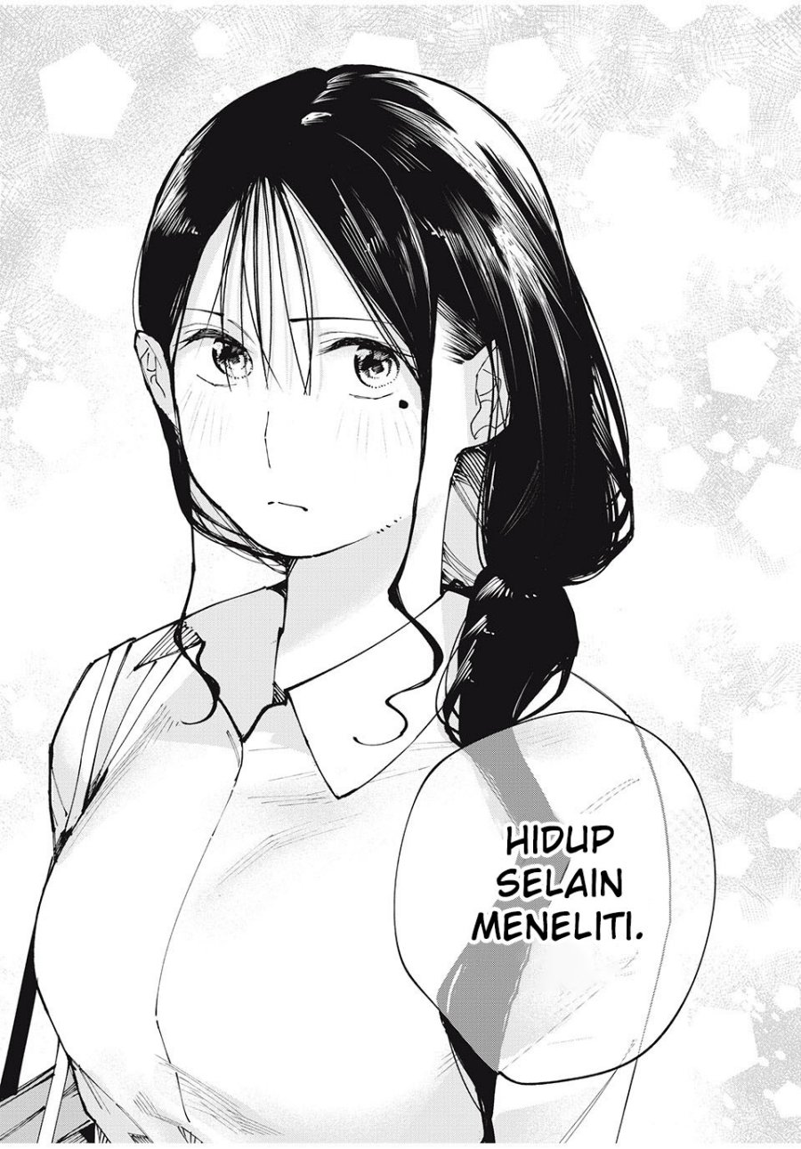 Yane no Shita no Artemis Chapter 04 Gambar 18