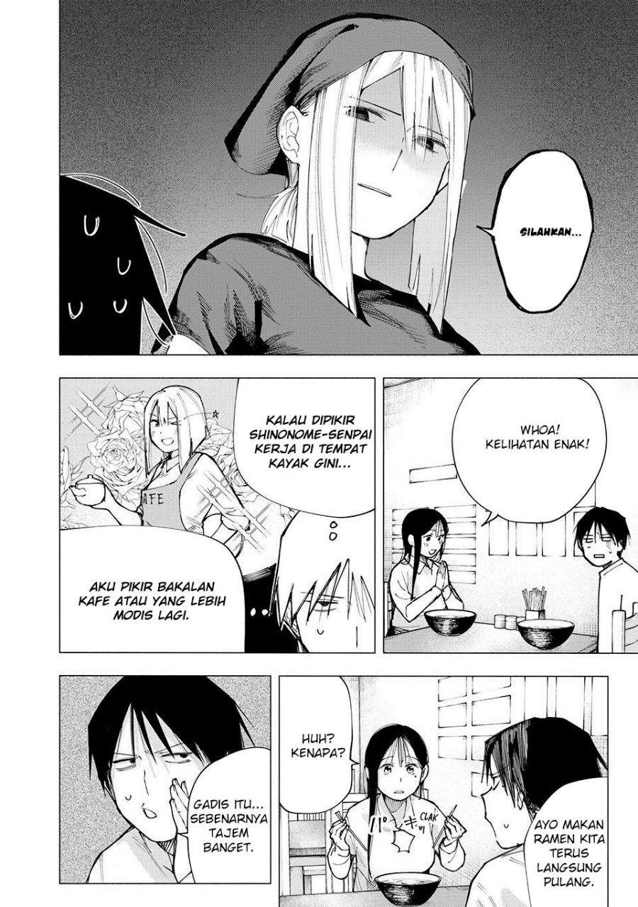 Yane no Shita no Artemis Chapter 07 Gambar 3