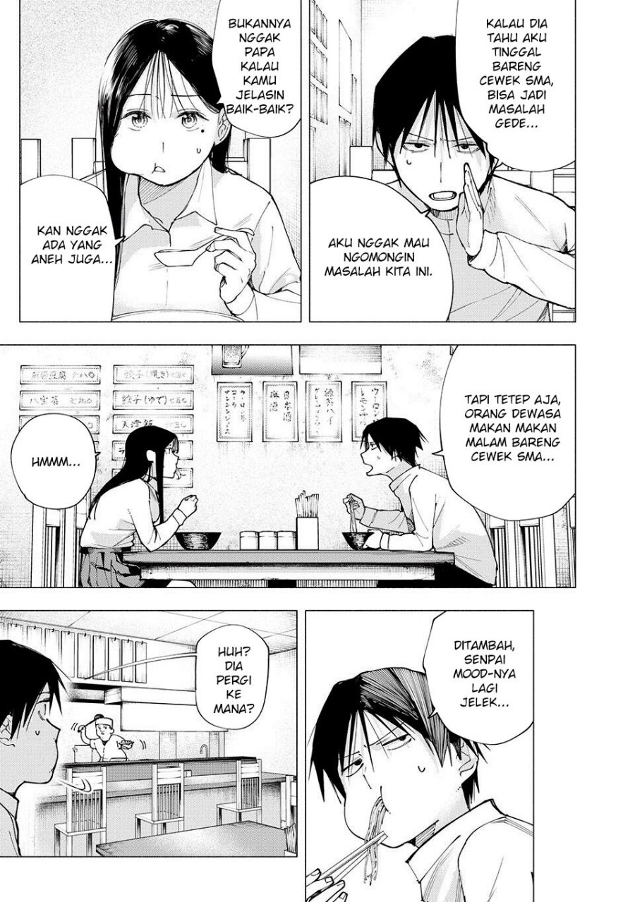 Yane no Shita no Artemis Chapter 07 Gambar 4