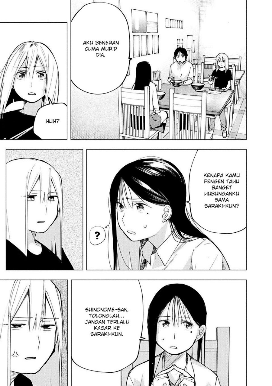 Yane no Shita no Artemis Chapter 07 Gambar 10