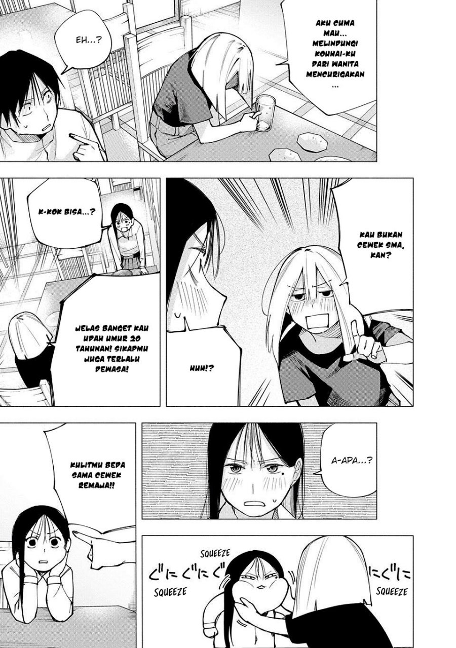 Yane no Shita no Artemis Chapter 07 Gambar 12