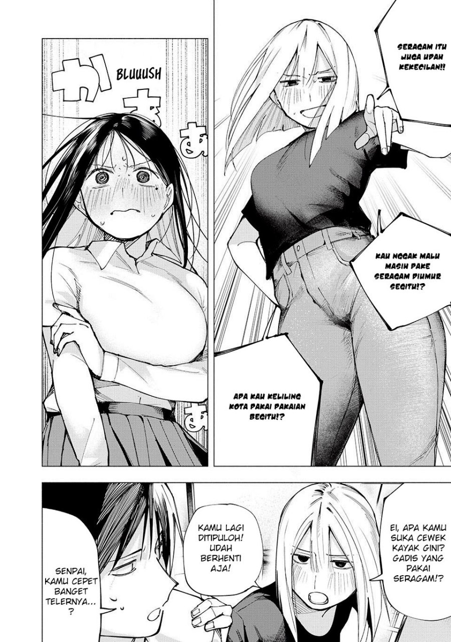 Yane no Shita no Artemis Chapter 07 Gambar 13